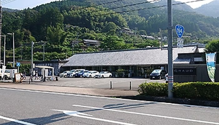 道の駅 土佐和紙工芸村
